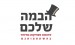 הבמה שלכם – נומרולוגיה וסדנאות צחוק
