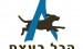 הכל בעצם